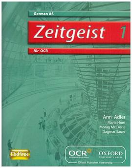 Zeitgeist 1 pdf epub mobi 电子书 下载