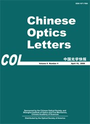 Chinese Optics Letters pdf epub mobi 电子书 下载