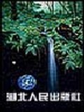 阅读理解
