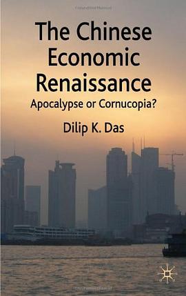 The Chinese Economic Renaissance pdf epub mobi 电子书 下载