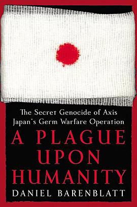 A Plague upon Humanity pdf epub mobi 电子书 下载