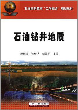 初中英语完形填空300篇 pdf epub mobi 电子书 下载