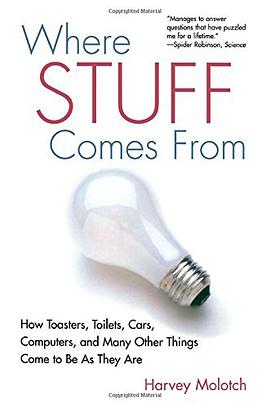 Where Stuff Comes From pdf epub mobi 电子书 下载