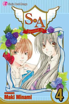 S.A, Vol. 4 (S. a. (Special a)) pdf epub mobi 电子书 下载