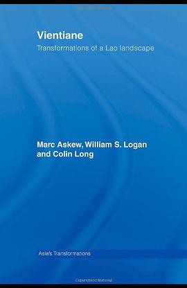 Vientiane pdf epub mobi 下载