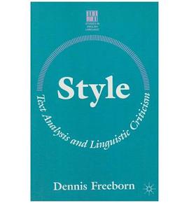 Sytle pdf epub mobi 电子书 下载