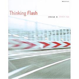 Thinking Flash (Web Designing BOOKS) pdf epub mobi 电子书 下载