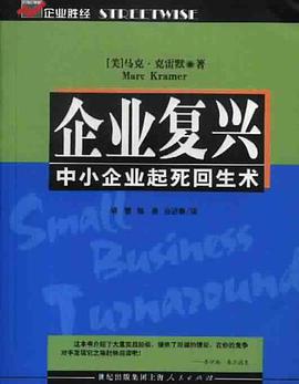 古汉语应试指南 pdf epub mobi 电子书 下载