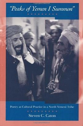 "Peaks of Yemen I Summon" pdf epub mobi 电子书 下载