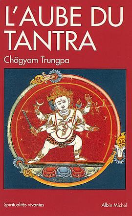 L'Aube du Tantra pdf epub mobi 电子书 下载