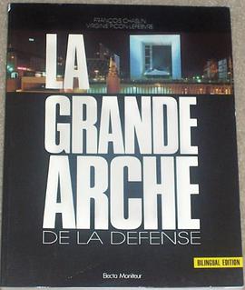 La Grande Arche pdf epub mobi 电子书 下载