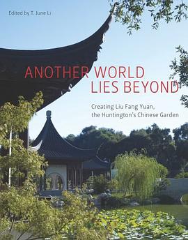 Another World Lies Beyond pdf epub mobi 电子书 下载