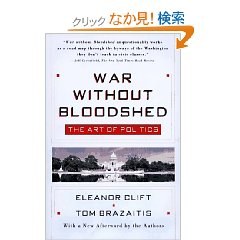 War without Bloodshed pdf epub mobi 电子书 下载