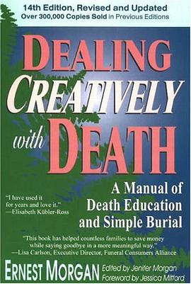 Dealing Creatively with Death pdf epub mobi 電子書 下載