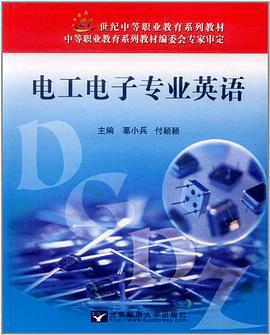 電工電子專業英語 pdf epub mobi 電子書 下載