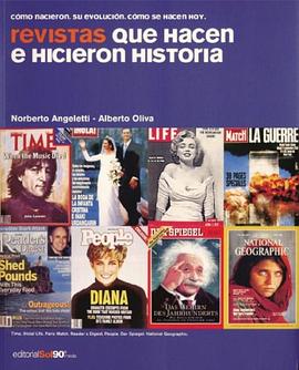 Revistas que hacen e hicieron historia pdf epub mobi 电子书 下载