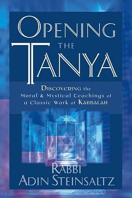 Opening the Tanya pdf epub mobi 电子书 下载