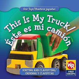 This Is My Truck/Este Es Mi Camion pdf epub mobi 下载