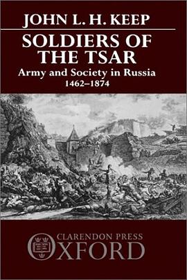Soldiers of the Tsar