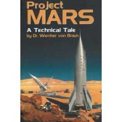 Project Mars pdf epub mobi 電子書 下載