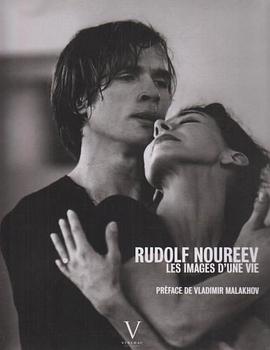 Rudolf Noureev