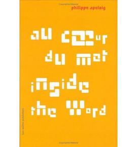 Inside the Word/Au Coeur Du Mot pdf epub mobi 电子书 下载
