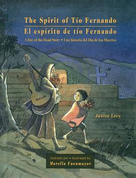 The Spirit of Uncle Fernando