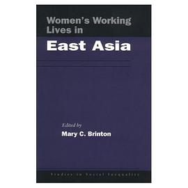 Women's Working Lives in East Asia pdf epub mobi 电子书 下载