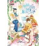 甩掉我的玻璃王子 pdf epub mobi 电子书 下载