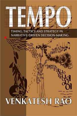 Tempo pdf epub mobi 电子书 下载