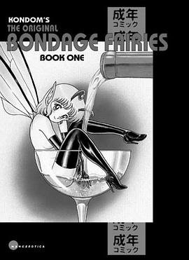 The Original Bondage Fairies pdf epub mobi 电子书 下载