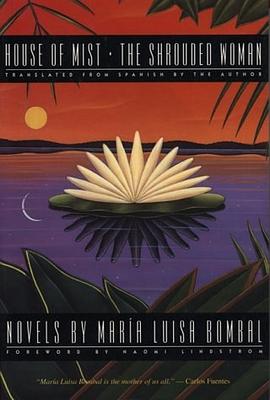 House of Mist And, the Shrouded Woman pdf epub mobi 电子书 下载
