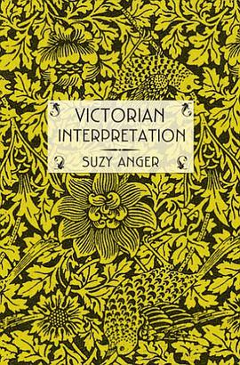 Victorian Interpretation pdf epub mobi 电子书 下载