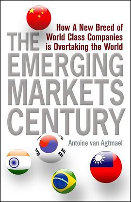 Emerging Markets Century pdf epub mobi 电子书 下载
