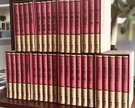 金庸群俠傳 pdf epub mobi 下载