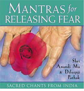 Mantras for Releasing Fear