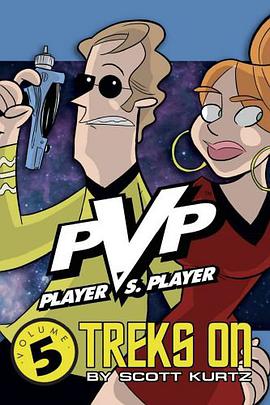 PVP pdf epub mobi 电子书 下载