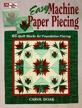Easy Machine Paper Piecing pdf epub mobi 电子书 下载