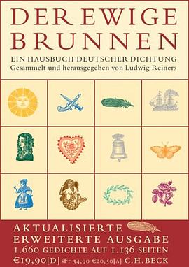 Der ewige Brunnen. Jubiläumsausgabe pdf epub mobi 电子书 下载