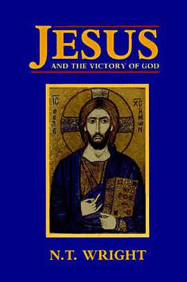 Jesus and the Victory of God (Christian Origins and the Question of God, Volume 2) pdf epub mobi 电子书 下载