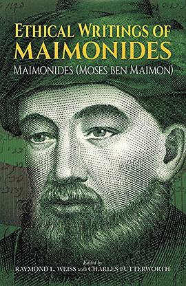 Ethical Writings of Maimonides pdf epub mobi 电子书 下载