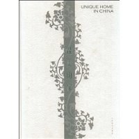 最美的家 pdf epub mobi 电子书 下载