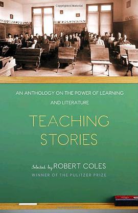 Teaching Stories