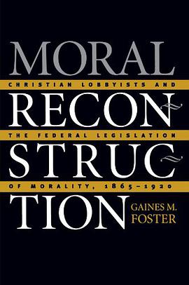 Moral Reconstruction pdf epub mobi 电子书 下载