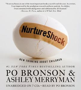 Nurtureshock pdf epub mobi 电子书 下载