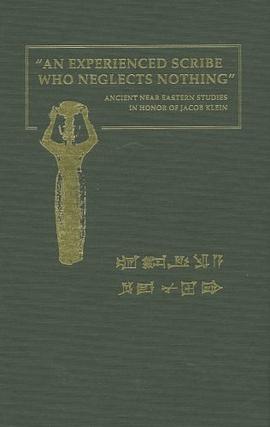"An Experienced Scirbe Who Neglects Nothing" pdf epub mobi 电子书 下载