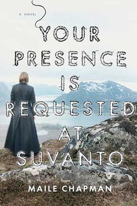 Your Presence Is Requested at Suvanto pdf epub mobi 电子书 下载
