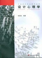 养鸭与鸭病防治 pdf epub mobi 电子书 下载