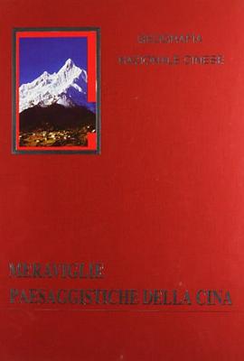 中国最美丽的地方排行榜 pdf epub mobi 电子书 下载