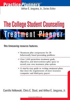 The College Student Counseling Treatment Planner pdf epub mobi 电子书 下载